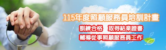 �ӪA�����V